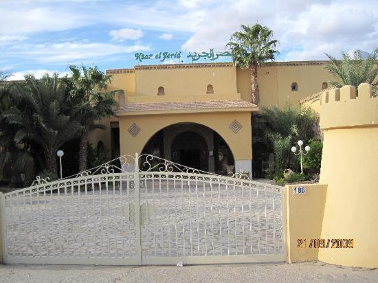 Ksar El Jerid Tozeur Hotel Bagian luar foto