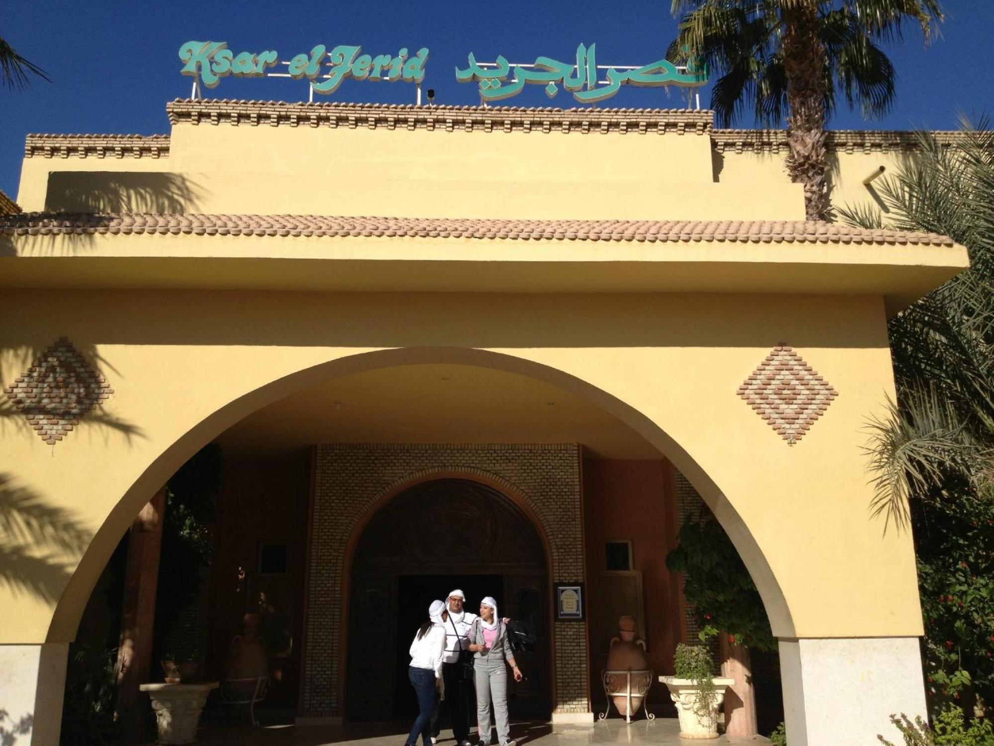 Ksar El Jerid Tozeur Hotel Bagian luar foto